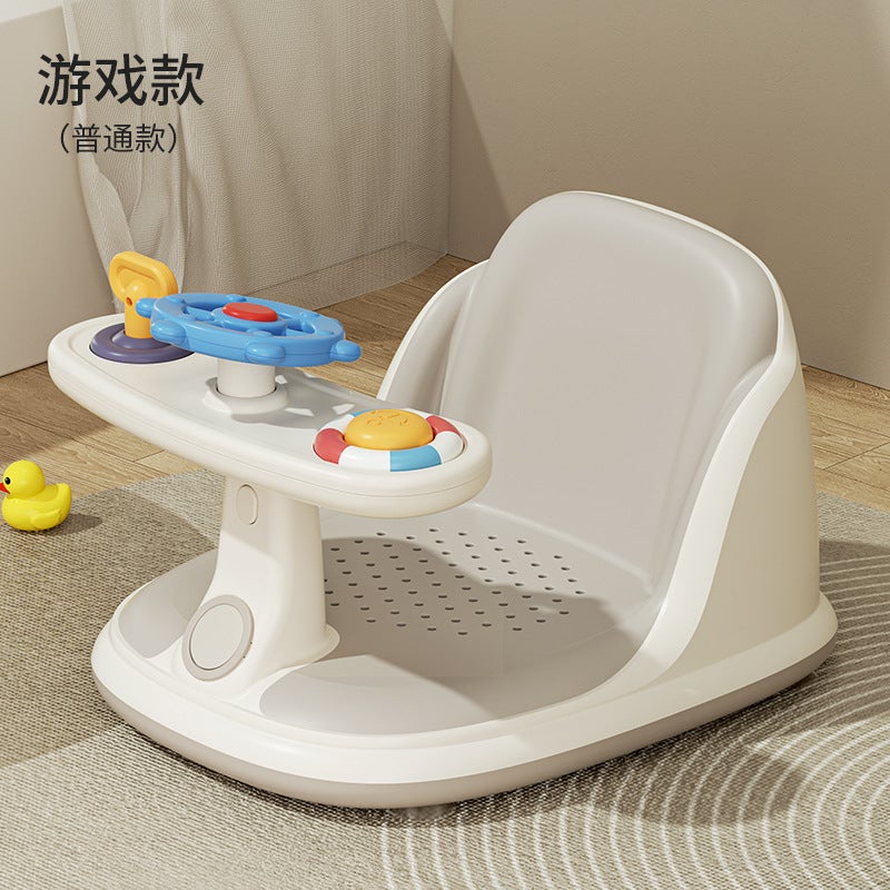 Baby Bath Bath Stool Children'S Bath Non-Slip Sittable Chair Fun Game Baby Bath Bath Bath Universal Bed Frame - Image 1